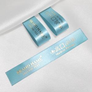 Textilné etikety našívacie - TL-M119