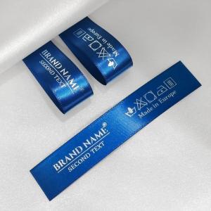 Textilné etikety našívacie - TL-M82